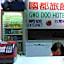 Gwodoo Hotel