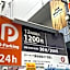 JAM HOSTEL Hakata Station Front Semi-private room with shared bathroom - Vacation STAY 61443