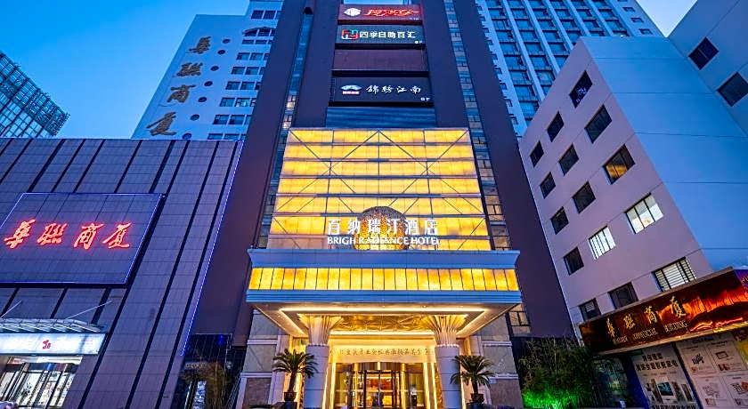 The Brigh Radiance Hotel Weihai