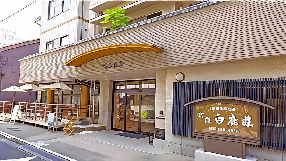 Nara Hakushikaso