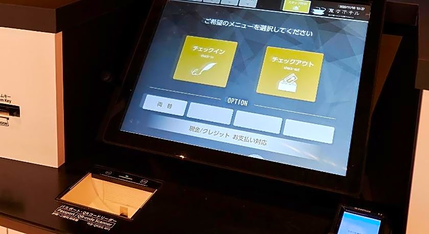Henn na Hotel Komatsu Ekimae