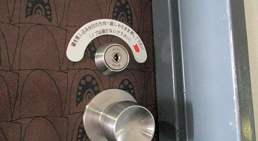 Hotel Green Well