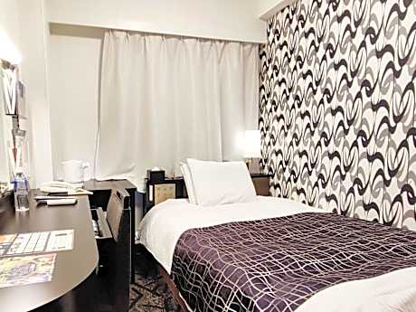 Single Room - Non-Smoking