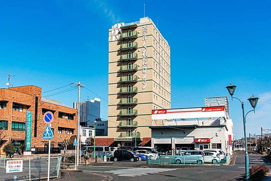 Kuretake-Inn Kakegawa