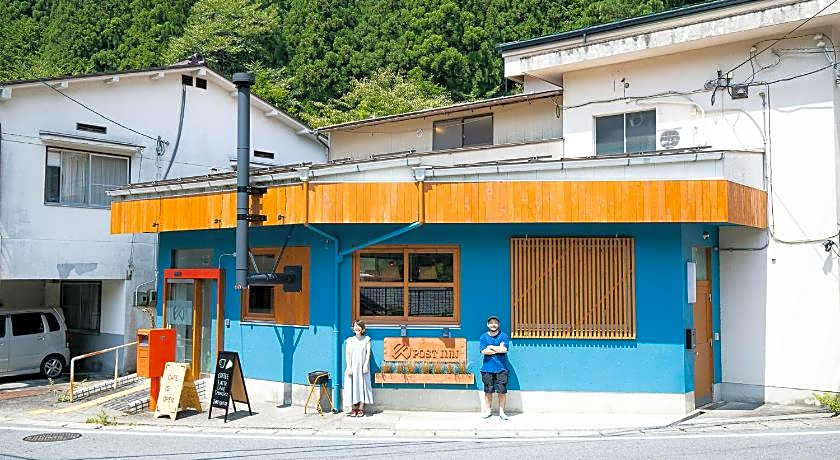 Guesthouse POST INN