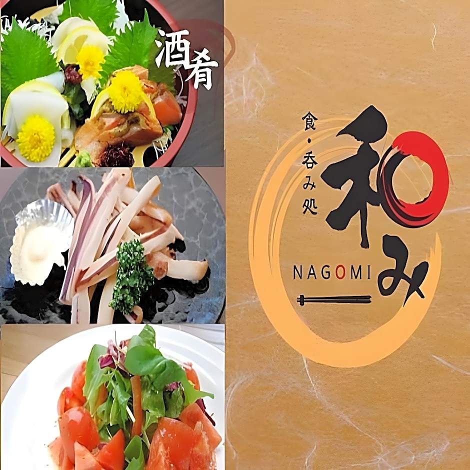 Hotel Route Inn Noda - Kokudo 16 Gouzoi -