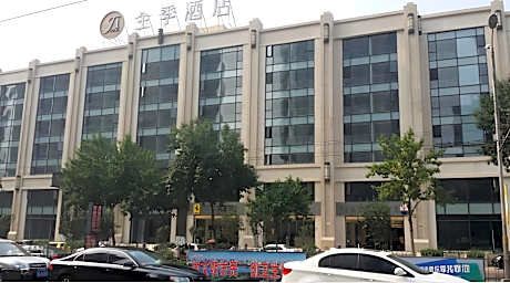 JI Hotel Jinan Quancheng Plaza