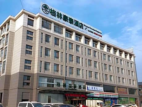 GreenTree Inn Shandong Heze Caoxian Zhuangzhai Town Oriental Times City Business Hotel