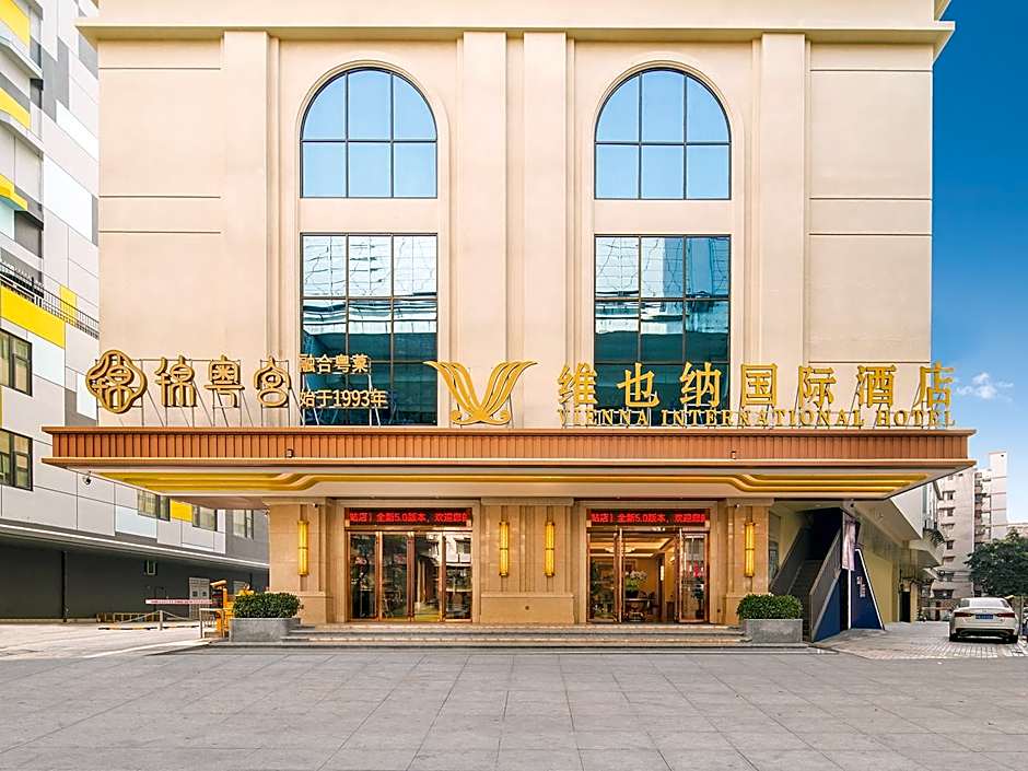 Vienna International Hotel Guangzhou Railway Station Sanyuanli Metro Station