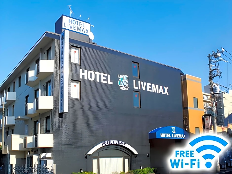 Hotel Livemax Tokyo Hamura Ekimae