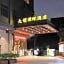 Guangzhou Da Xin International Hotel
