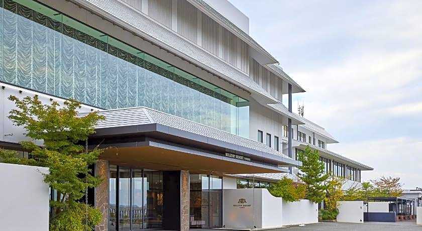 Agora Fukuoka Hilltop Hotel & Spa