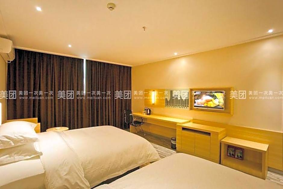City Comfort Inn Huizhou Huiyang High-speed Railway Station