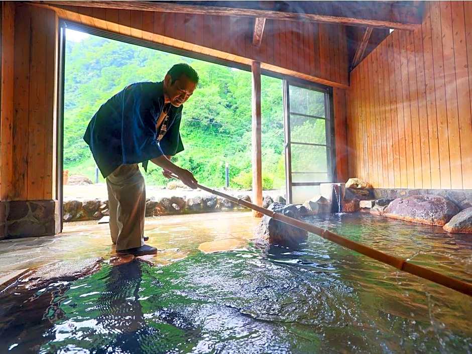 Sasakura Onsen
