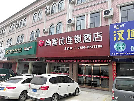 Thank Inn Hotel Guangdong Jiangmeng Kaiping City Shuikou Bus Terminal Station