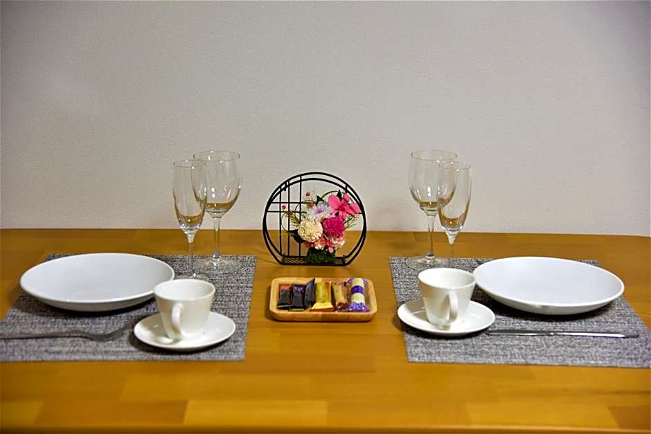 U-shuku Kyoto Fushimi