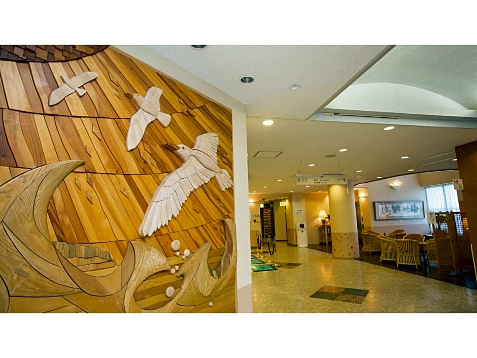 Hotel Keipu - Vacation STAY 11124v