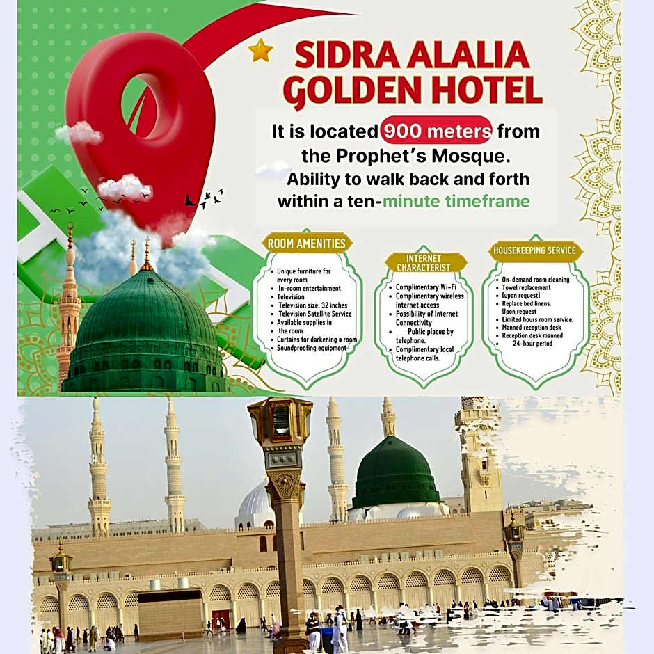 Sidrathul Aaliya Hotel