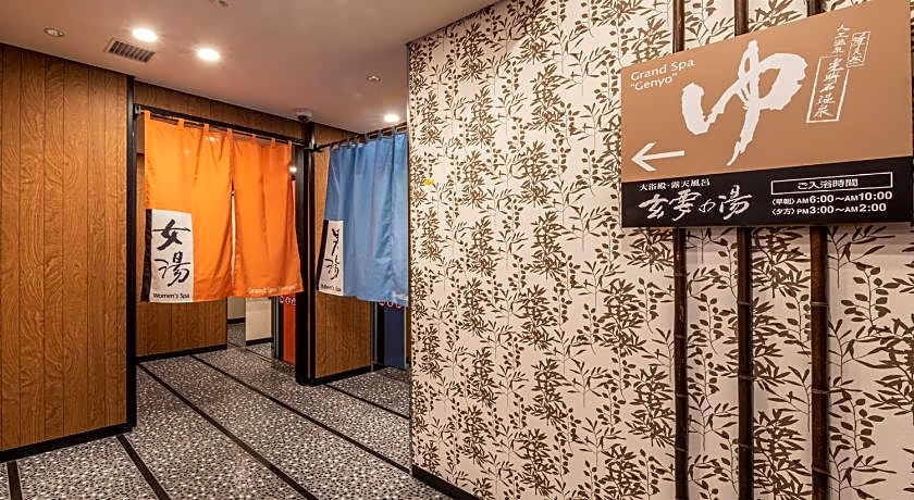 APA Hotel Hakataeki Chikushiguchi