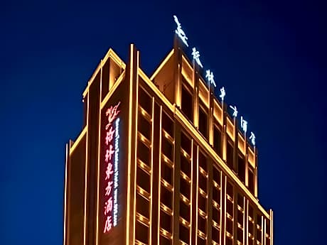 GreenTree Eastern Hotel Kashgar Oid City