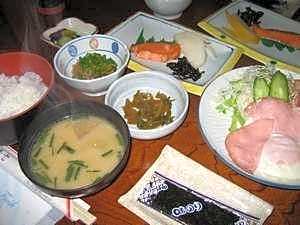 Minshuku Okajin