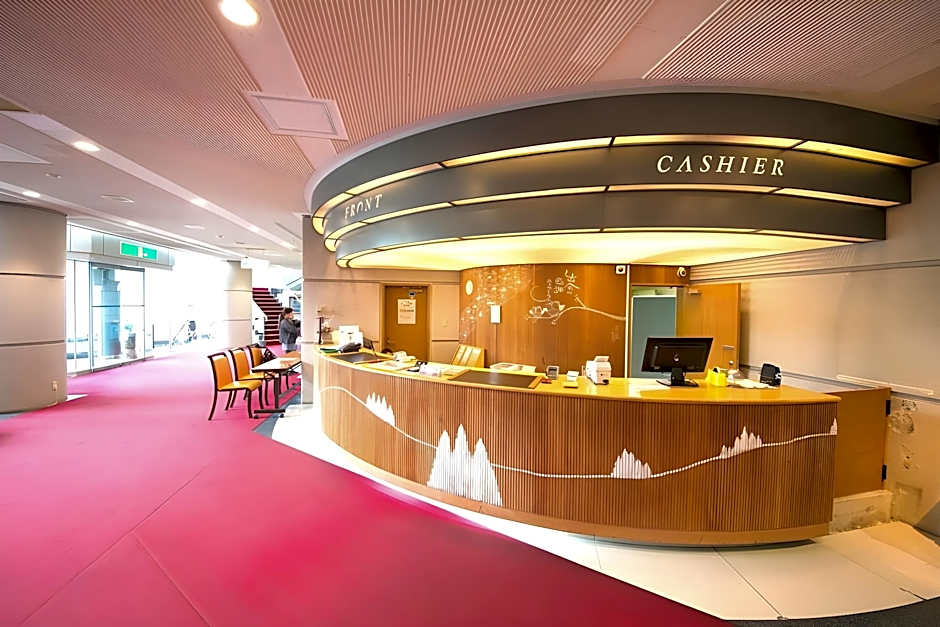 Ashibetsu Onsen Starlight Hotel