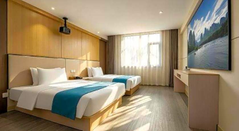 Jinjiang Inn Guilin Qixing Road