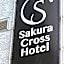 Sakura Cross Hotel Akihabara