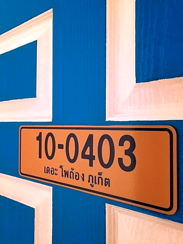 The Pho Thong Phuket