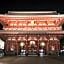 Hotel Gracery Asakusa