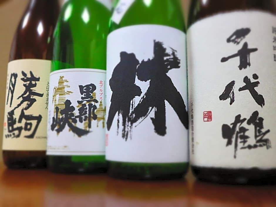 Shiroyamasou