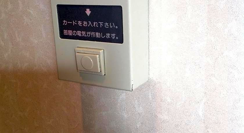 Tokushima Washington Hotel Plaza