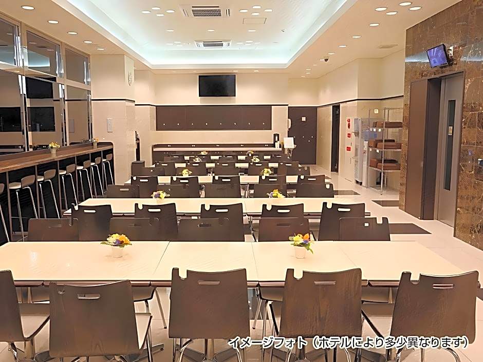 Toyoko Inn Nagoya Meieki Minami