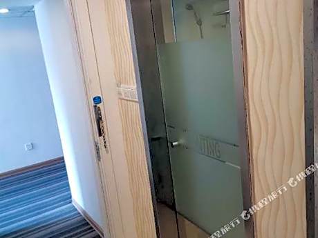 Jielv Hotel