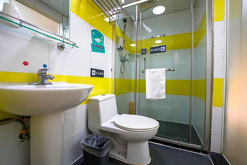 7 Days Inn Nanchang Railway Station Center