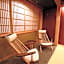 Nakajimaya Ryokan