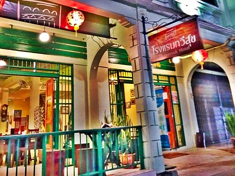 Thaweesuk Heritage Homestay