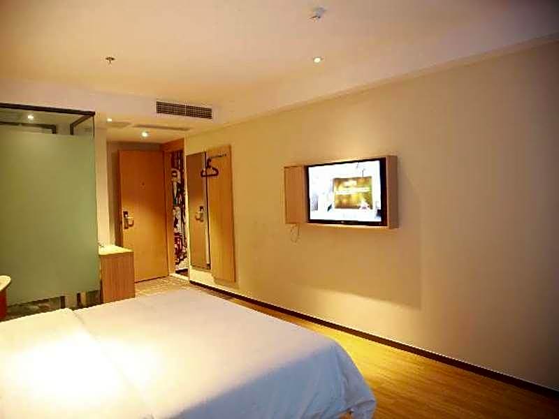 IU Hotel Neijiang High-speed Passenger Terminal Qiujiazui Overpass