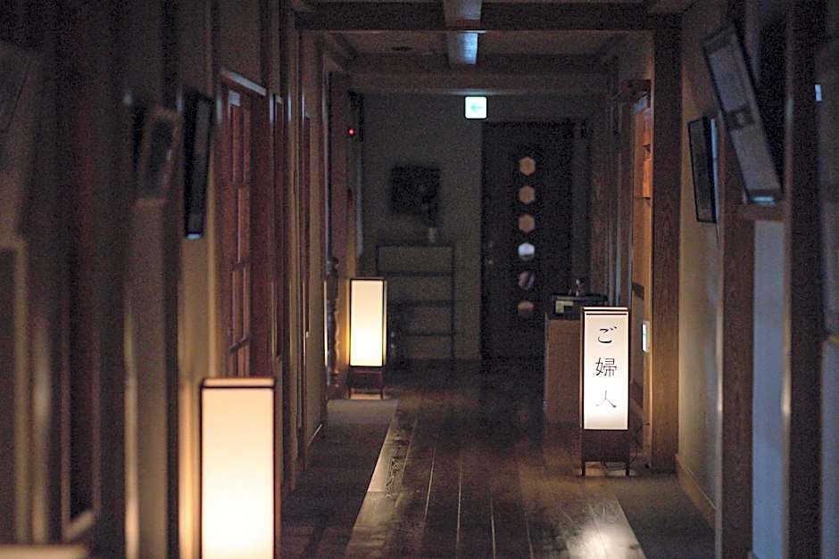 Chigira Jinsentei