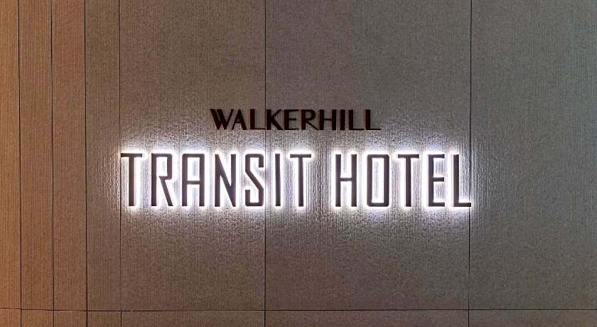 Incheon Airport Transit Hotel(Terminal 1)