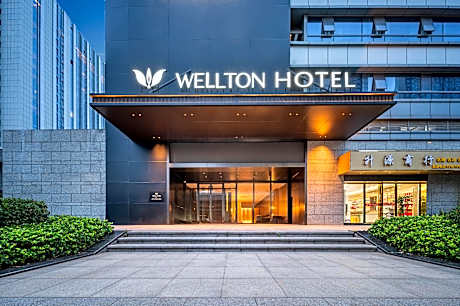Holiday Inn Wellton Nanchang