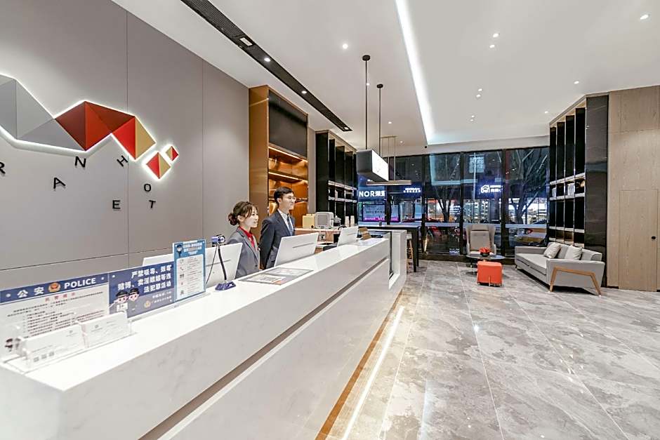 Borrman Hotel Wuzhou Municipal Plaza