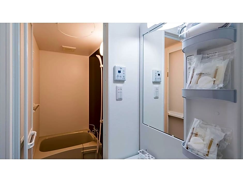 Hotel Thomas Nago - Vacation STAY 40485v