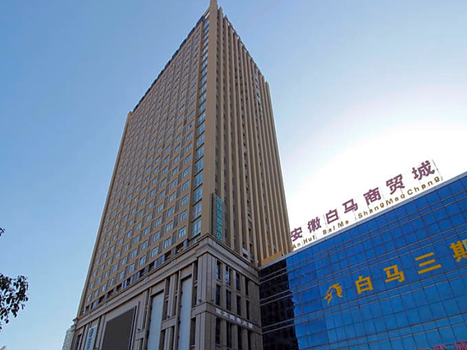 GreenTree Inn Hefei Railway Station Baima Phase III Baowen Business Building Express Hotel