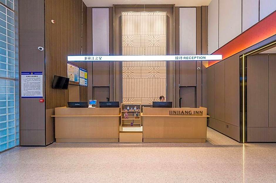 Jinjiang Inn Beihai Beibuwan Square Branch