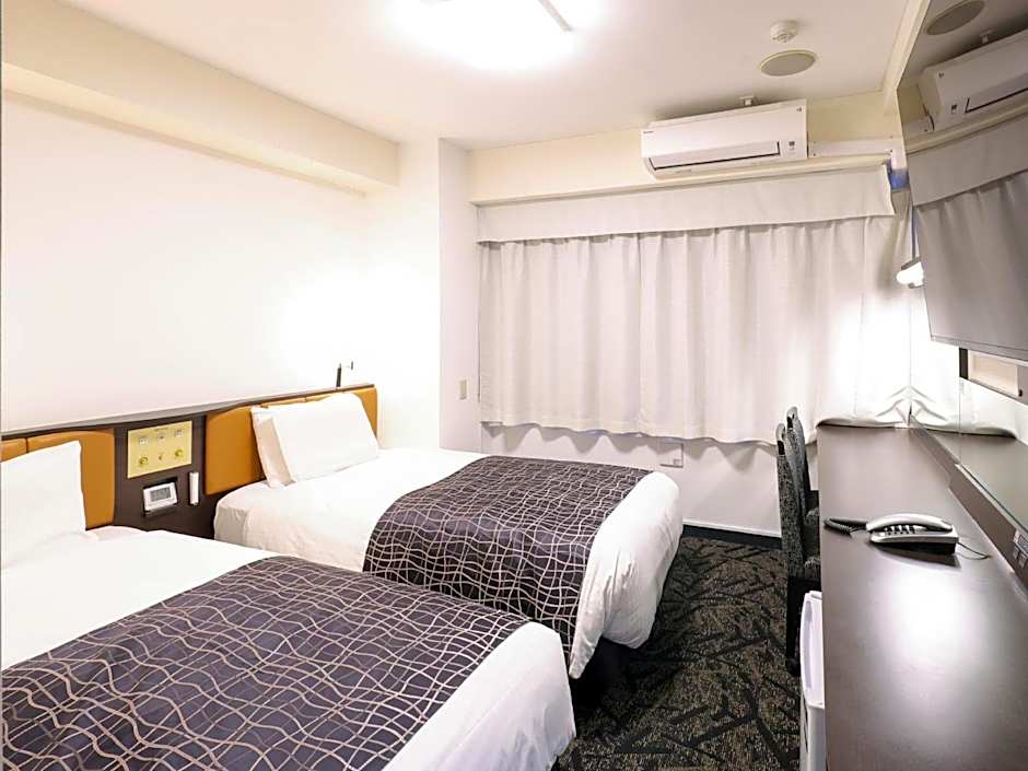 APA Hotel Shizuoka-eki Kita