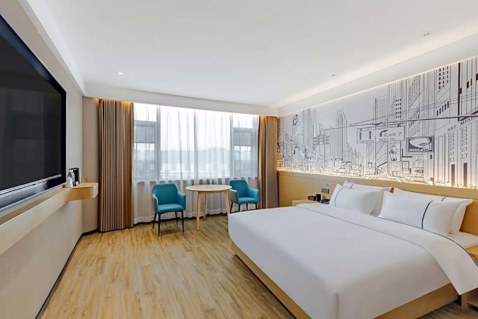 City Comfort Inn Shaorao Wuyuan Culture Plaza Jinguan Bridge