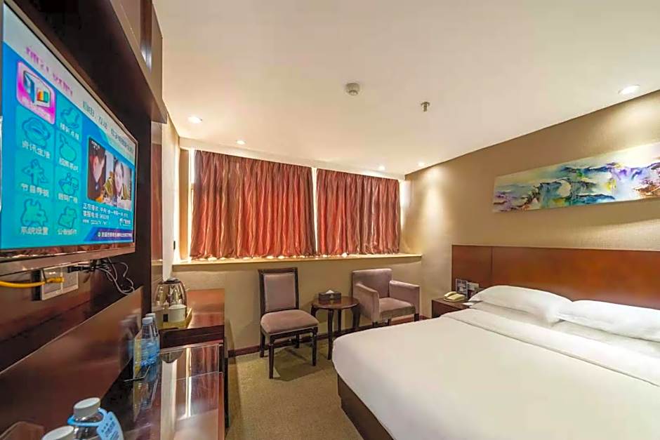 Slowcom┃Yuebei Hotel （Guangzhou Provincial Government)