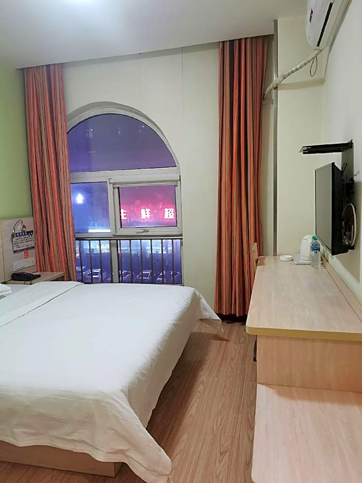 7 Days Inn Tangshan Caofeidian Nanbao Development Zone