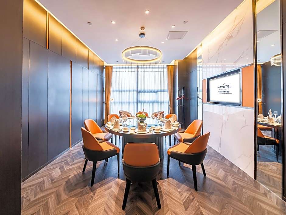 Novotel Zhengzhou Convention Centre Hotel